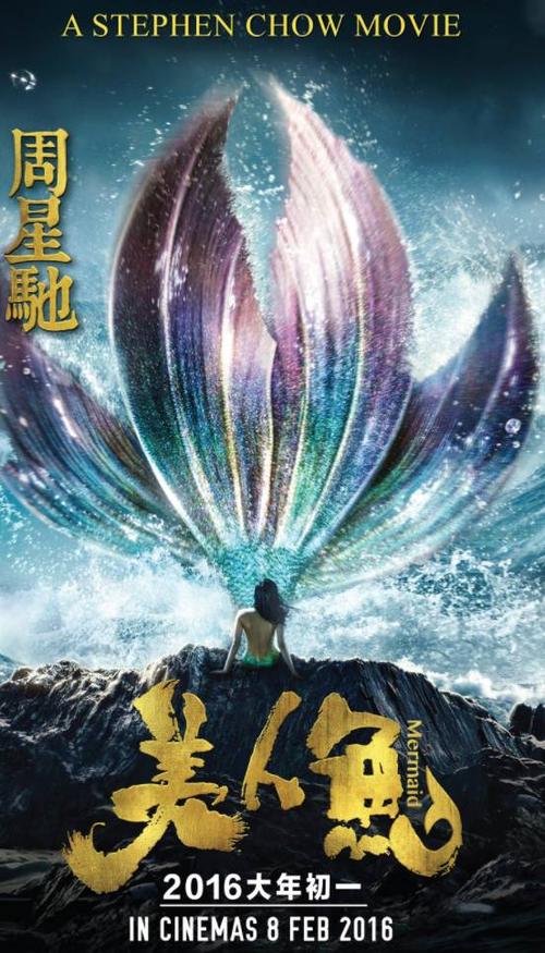 环境管理体系认证证书做假的